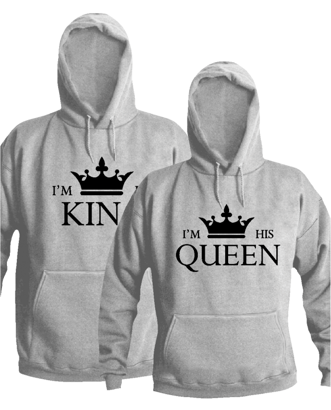 I'm King / Queen