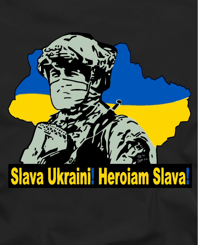 Džemperis Slava Ukraini Heroyam Slava !