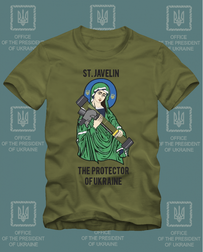 Marškinėliai ST Javelin