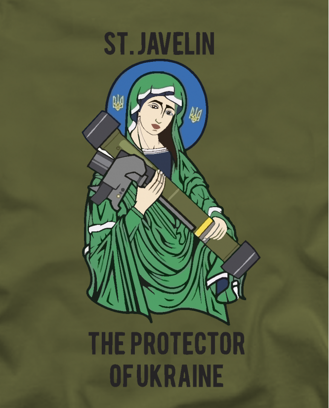 Marškinėliai ST Javelin