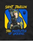 Marškinėliai Saint Javelin