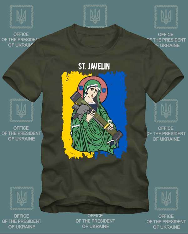 Marškinėliai ST Javelin ua
