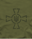 Ukrainos Gynybinės Pajėgos logo